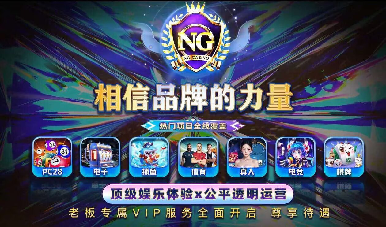 不眠导航网